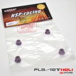 HSP Part Aluminum Nut M4 4pcs 1:10 RC Car 02190
